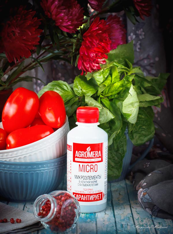 Купить МЕРА оптом в Улан-Удэ