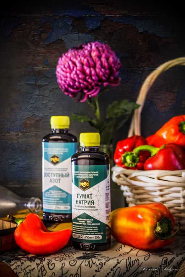 Купить МЕРА оптом в Улан-Удэ