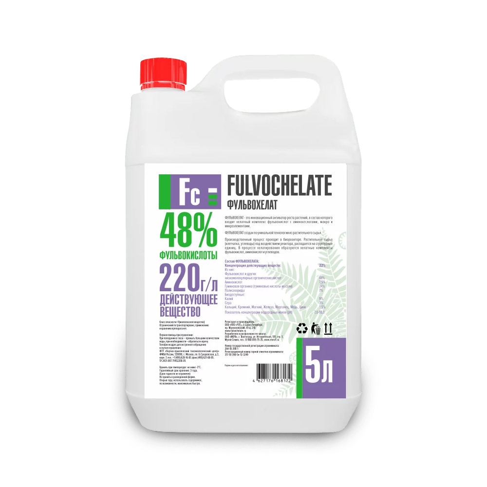 ФУЛЬВОХЕЛАТ 5 л Инновационный стимулятор роста, в состав которого входит хелатный комплекс фульвокислот с аминокислотами, макро и микроэлементами. 5л