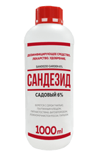 Купить МЕРА оптом в Улан-Удэ