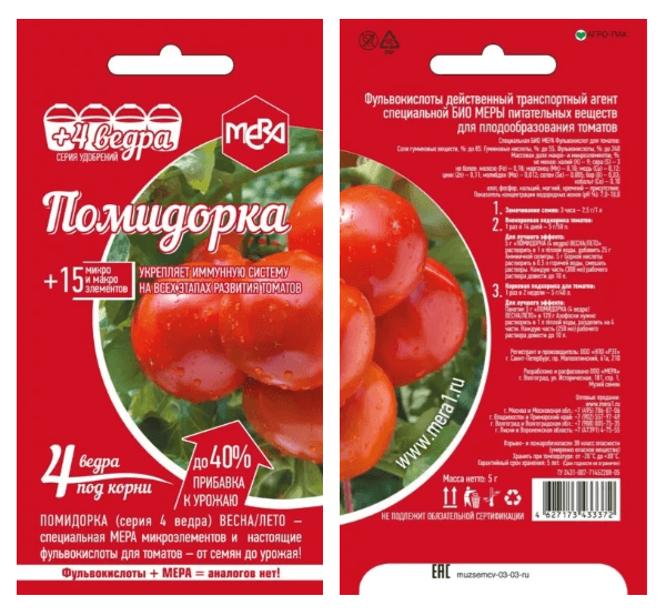 Томаты на подоконнике: секреты ухода и подкормки